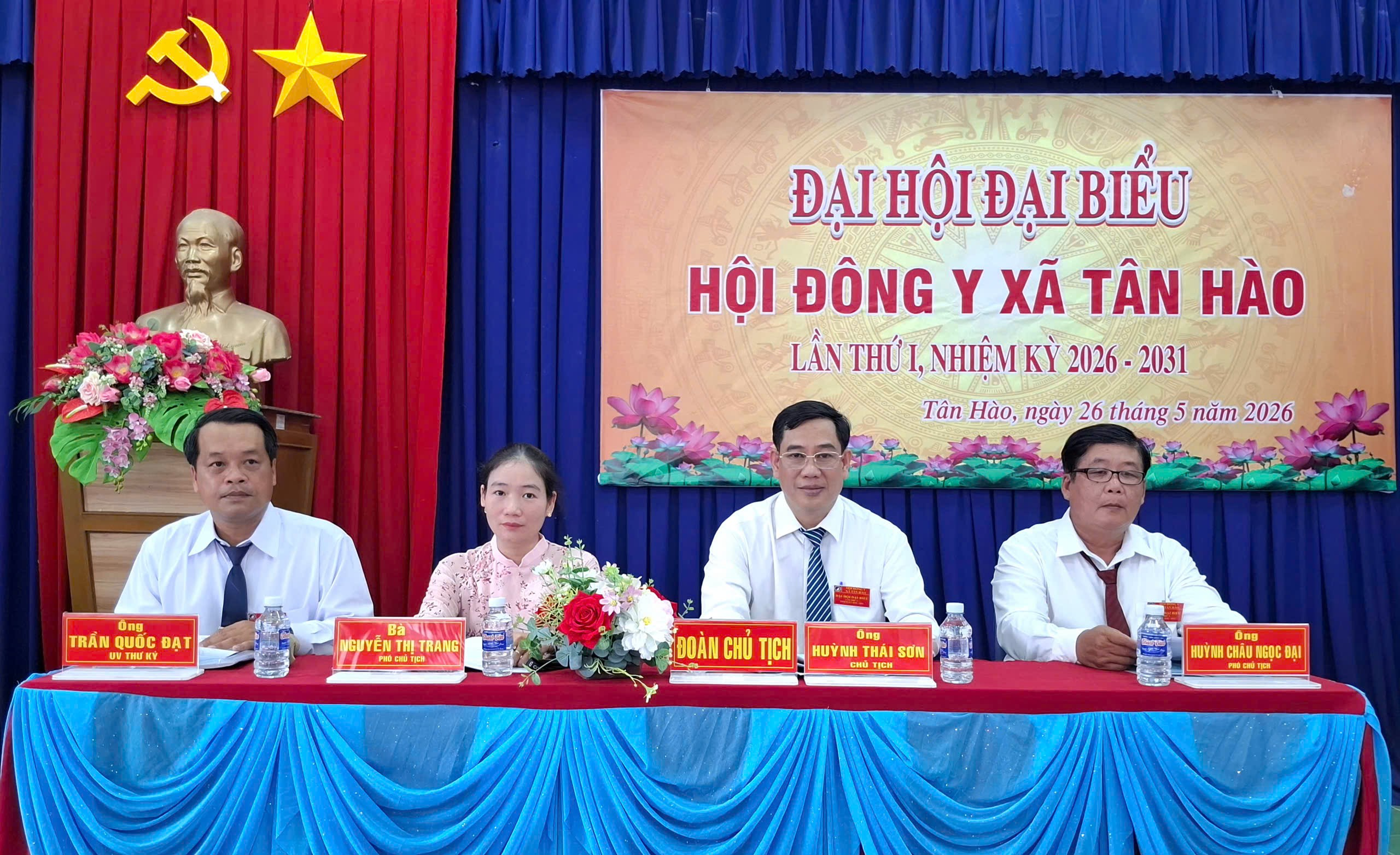 HỘI ĐÔNG Y XÃ TÂN HÀO TỔ CHỨC ĐẠI HỘI LẦN THỨ NHẤT NHIỆM KỲ 2026-2031