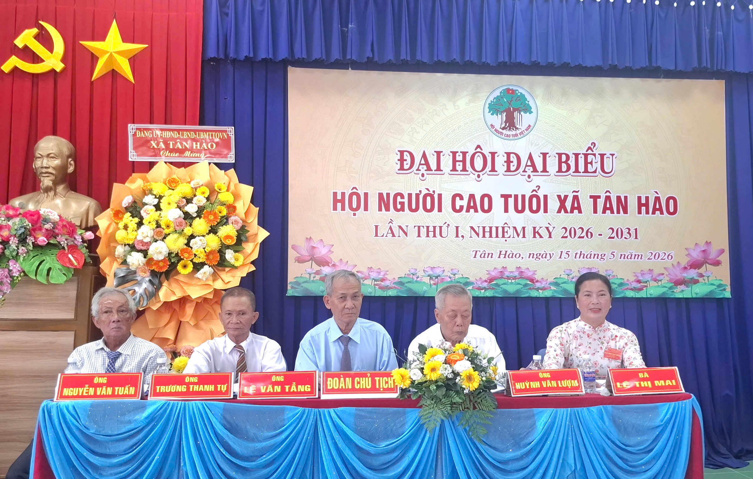 ĐẠI HỘI ĐẠI BIỂU HỘI NGƯỜI CAO TUỔI XÃ TÂN HÀO, NHIỆM KỲ 2026 – 2031 THÀNH CÔNG TỐT ĐẸP